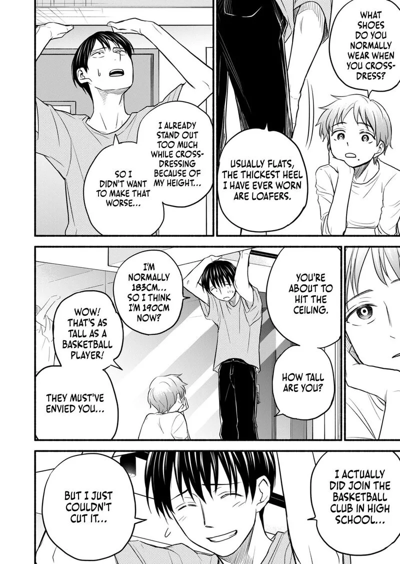 Kasane to Subaru Chapter 12 page 6