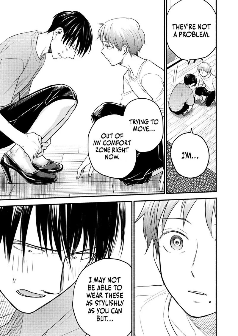 Kasane to Subaru Chapter 12 page 13