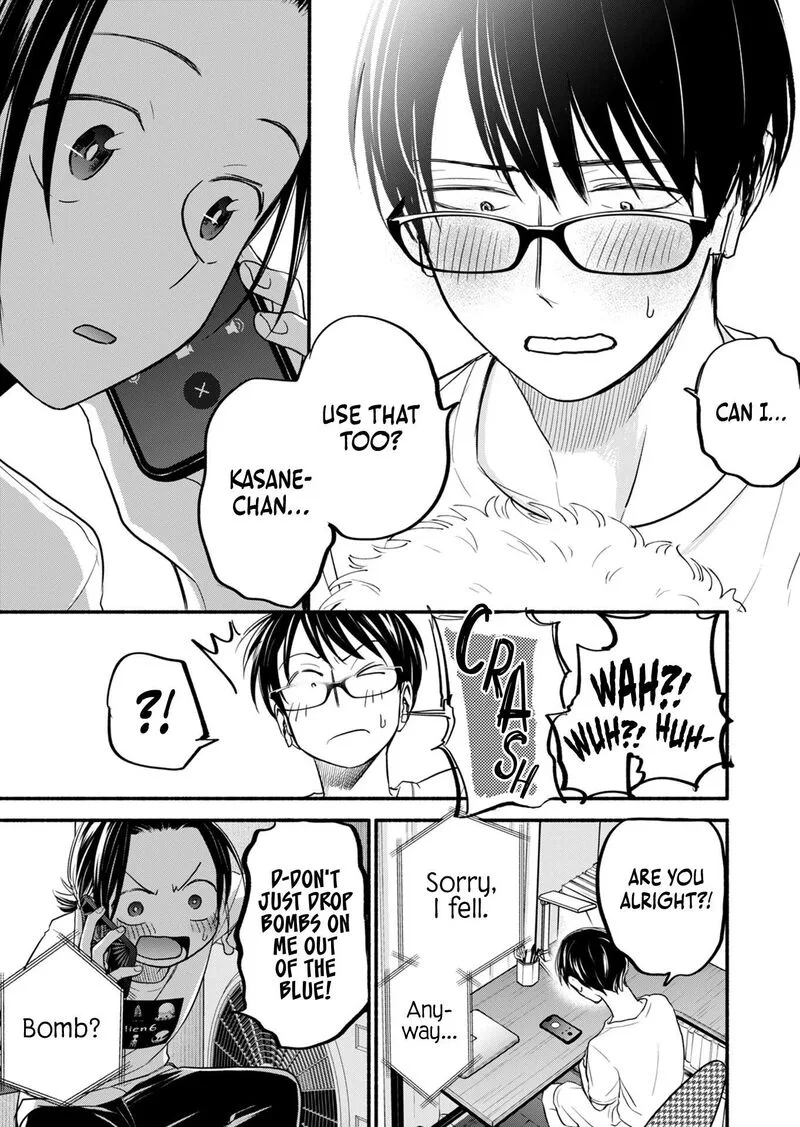 Kasane to Subaru Chapter 12 page 25