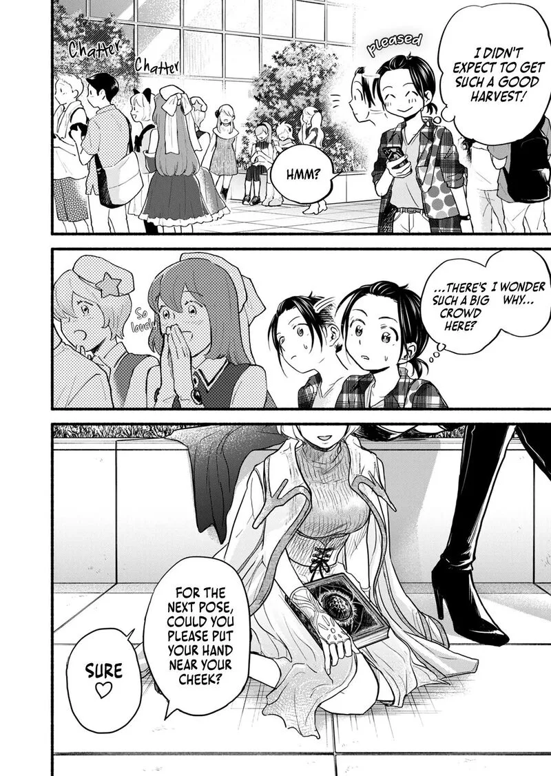 Kasane to Subaru Chapter 13 page 7