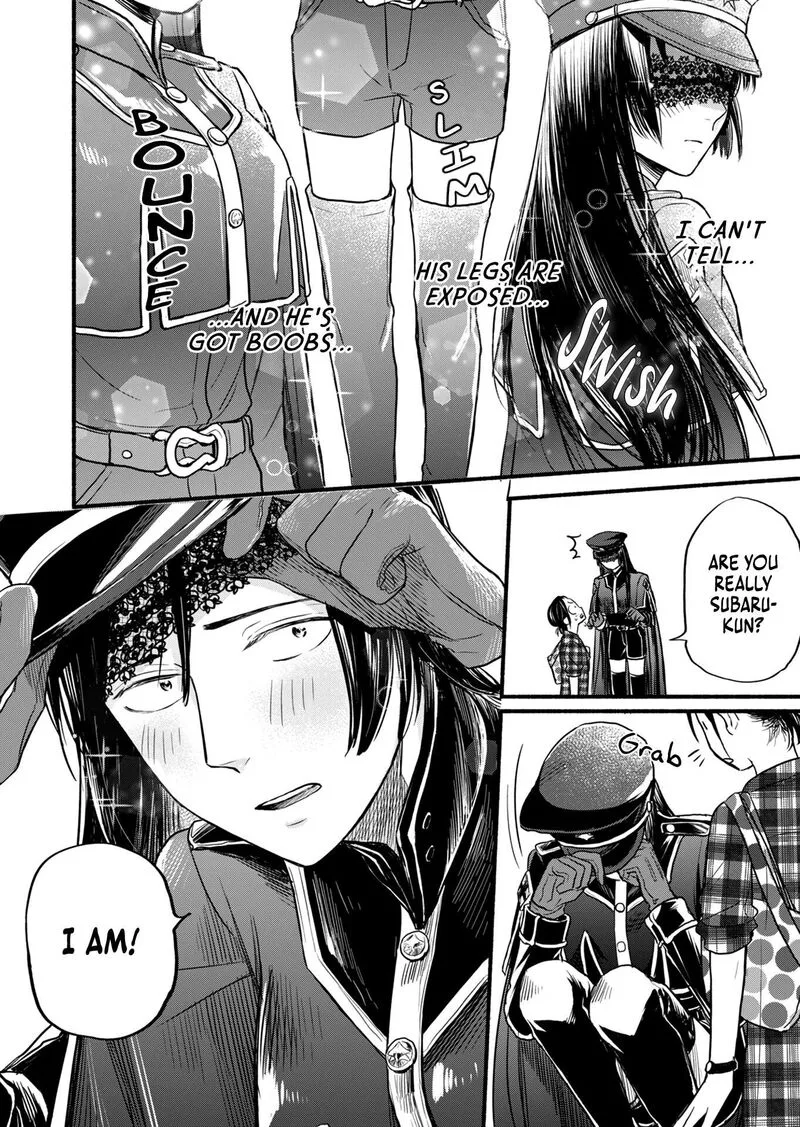 Kasane to Subaru Chapter 13 page 13