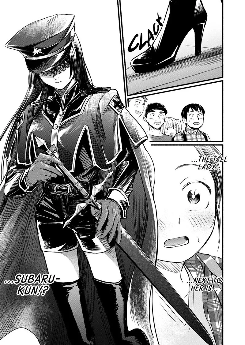 Kasane to Subaru Chapter 13 page 10