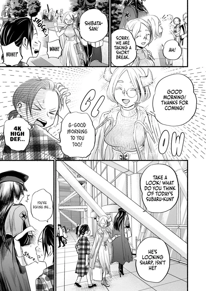 Kasane to Subaru Chapter 13 page 12
