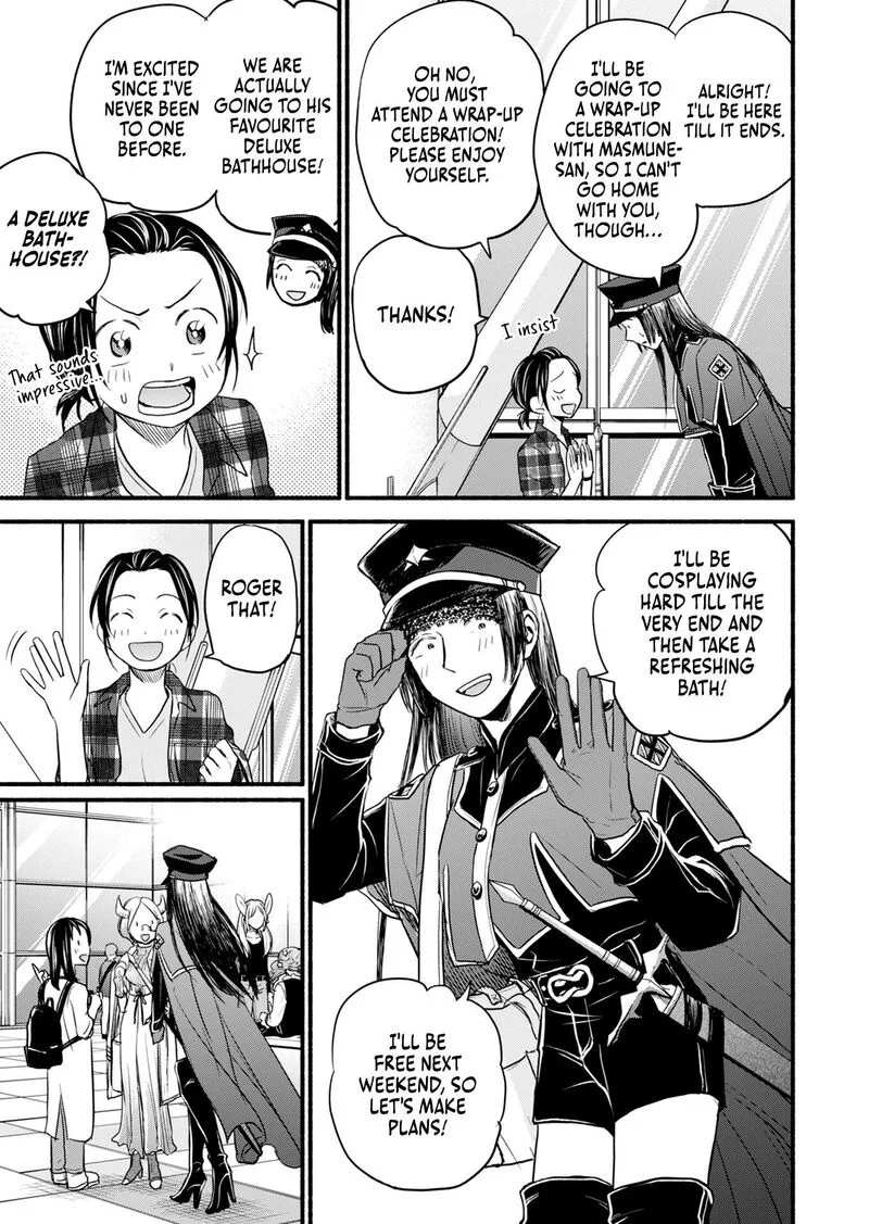 Kasane to Subaru Chapter 13 page 18