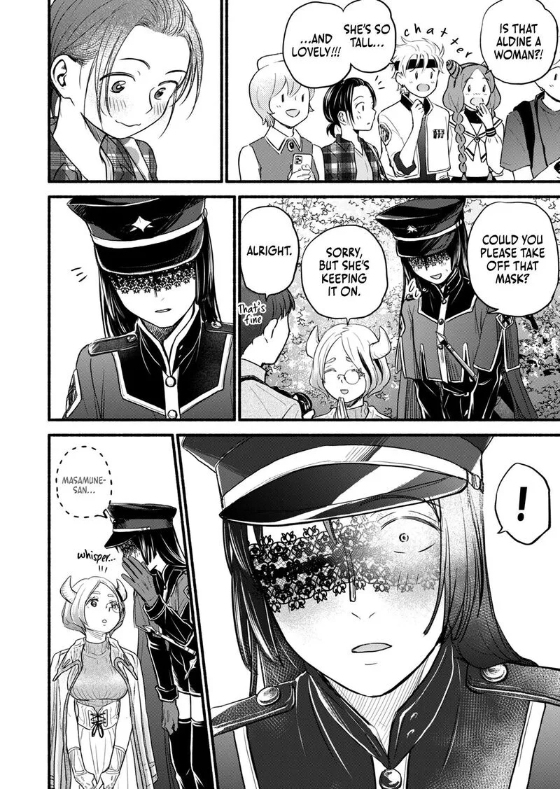 Kasane to Subaru Chapter 13 page 11