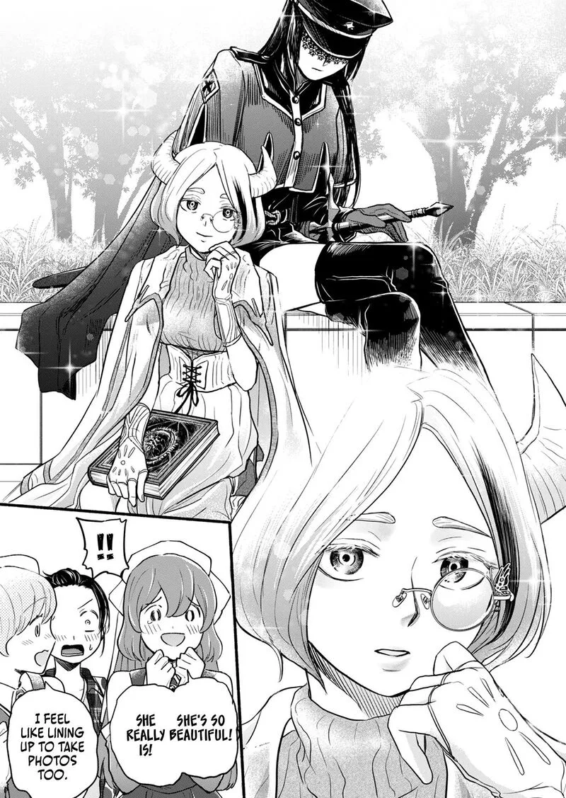 Kasane to Subaru Chapter 13 page 8
