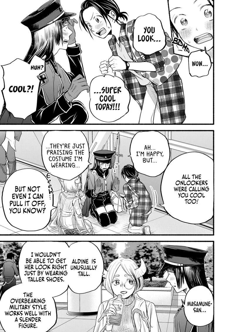 Kasane to Subaru Chapter 13 page 14