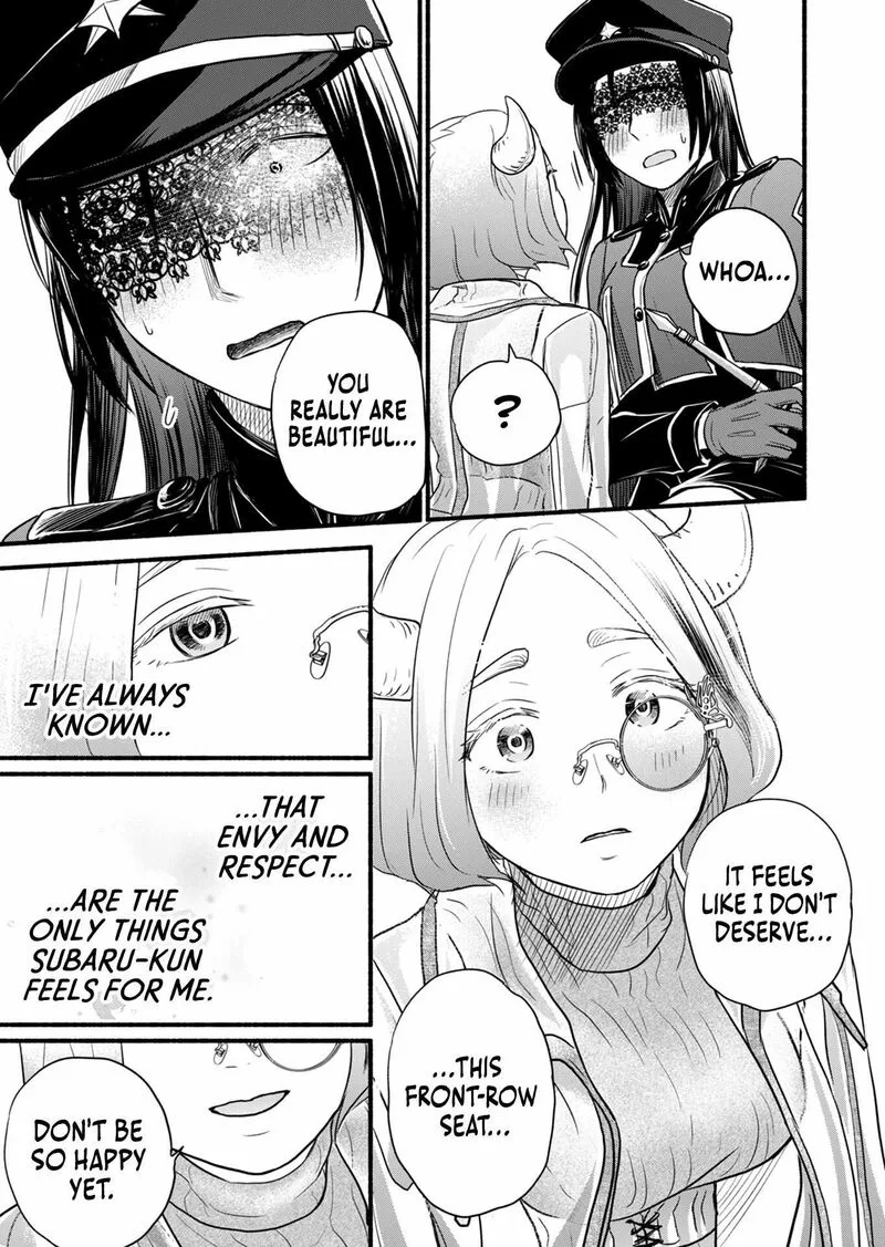 Kasane to Subaru Chapter 14 page 6