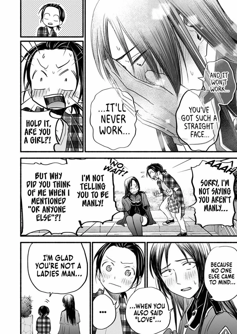 Kasane to Subaru Chapter 14 page 21