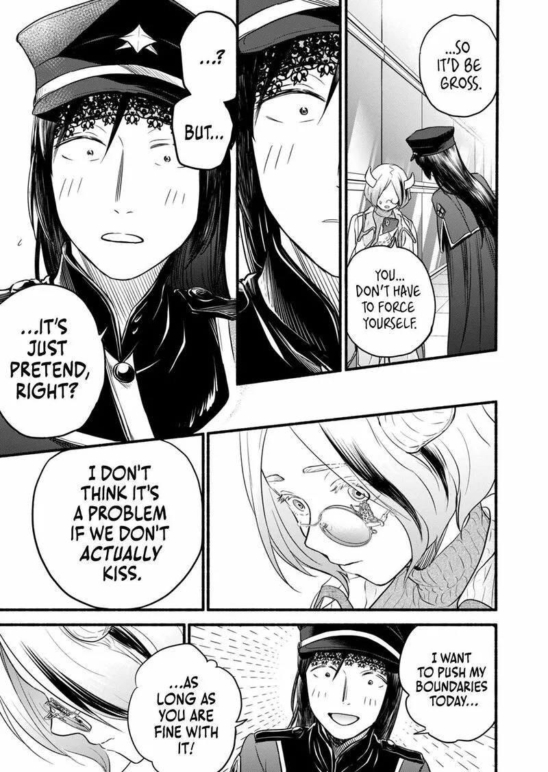Kasane to Subaru Chapter 14 page 4