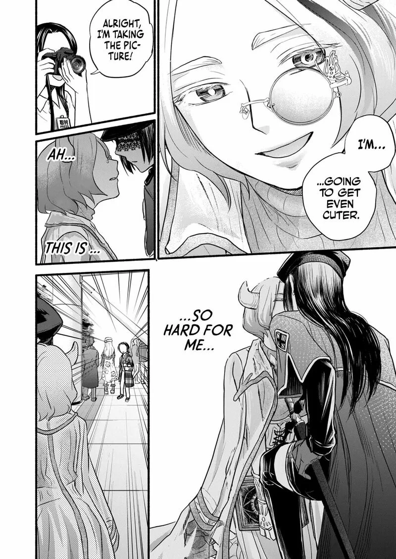 Kasane to Subaru Chapter 14 page 7