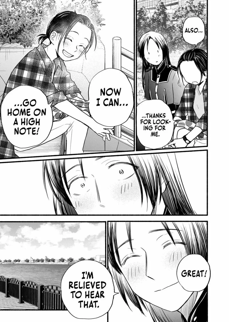 Kasane to Subaru Chapter 14 page 22