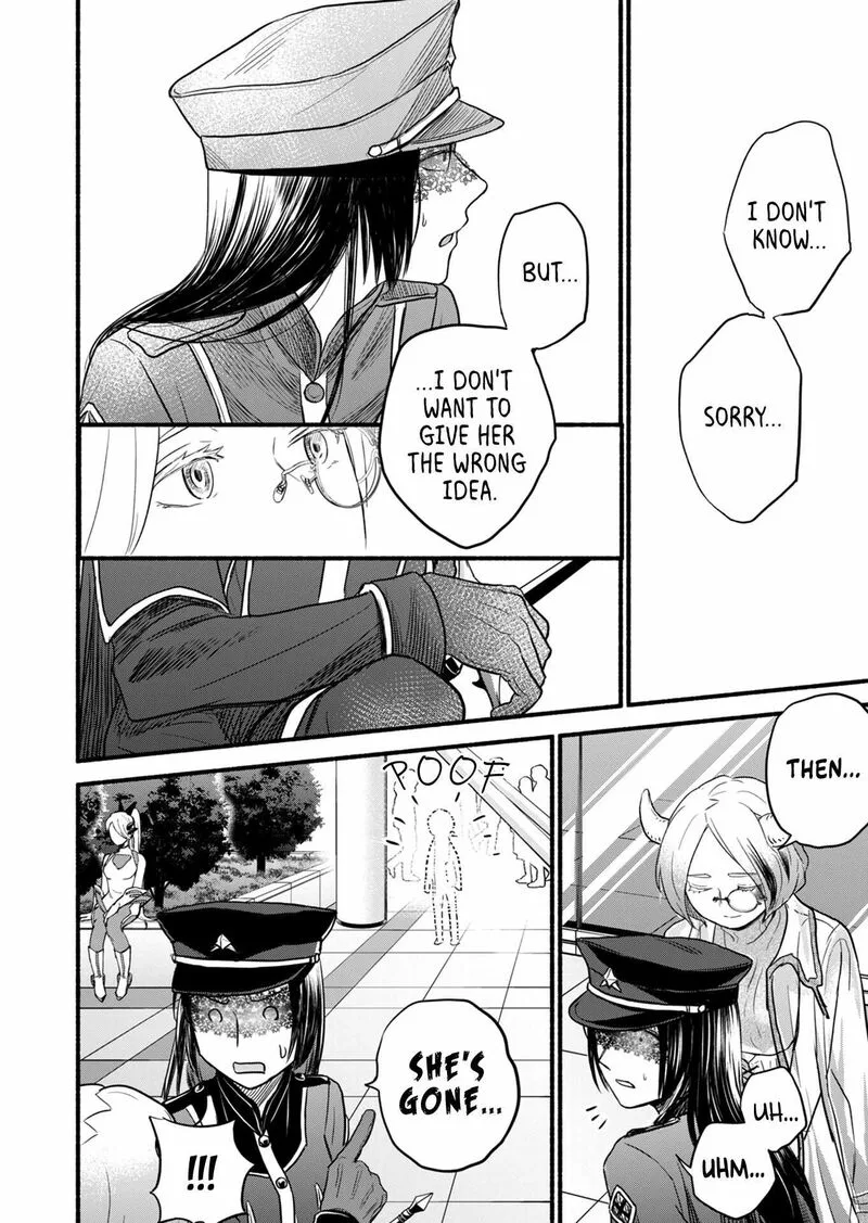 Kasane to Subaru Chapter 14 page 11