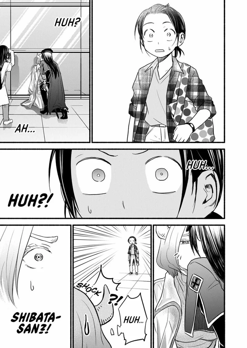 Kasane to Subaru Chapter 14 page 8