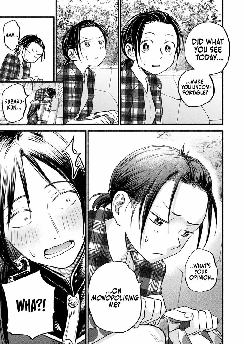 Kasane to Subaru Chapter 14 page 18