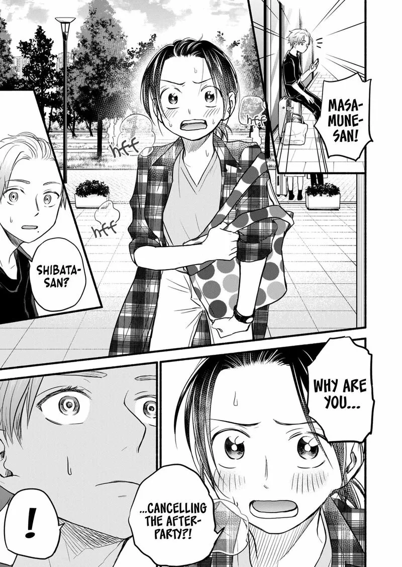 Kasane to Subaru Chapter 14 page 26