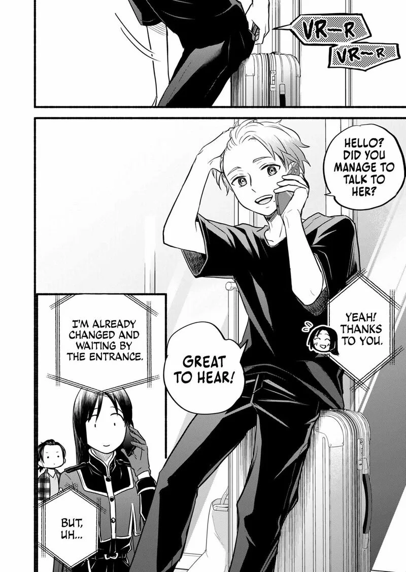 Kasane to Subaru Chapter 14 page 23