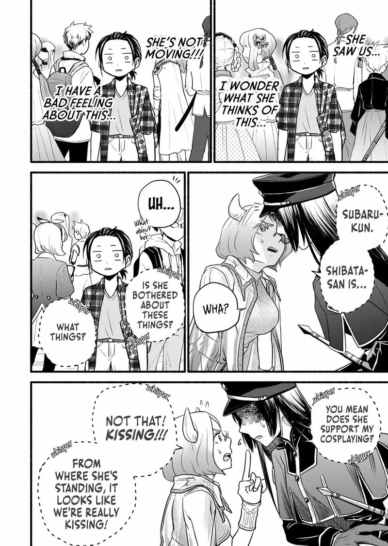 Kasane to Subaru Chapter 14 page 9