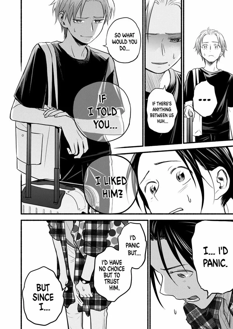Kasane to Subaru Chapter 15 page 7