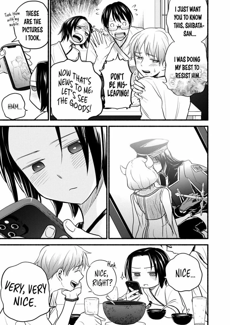 Kasane to Subaru Chapter 15 page 14