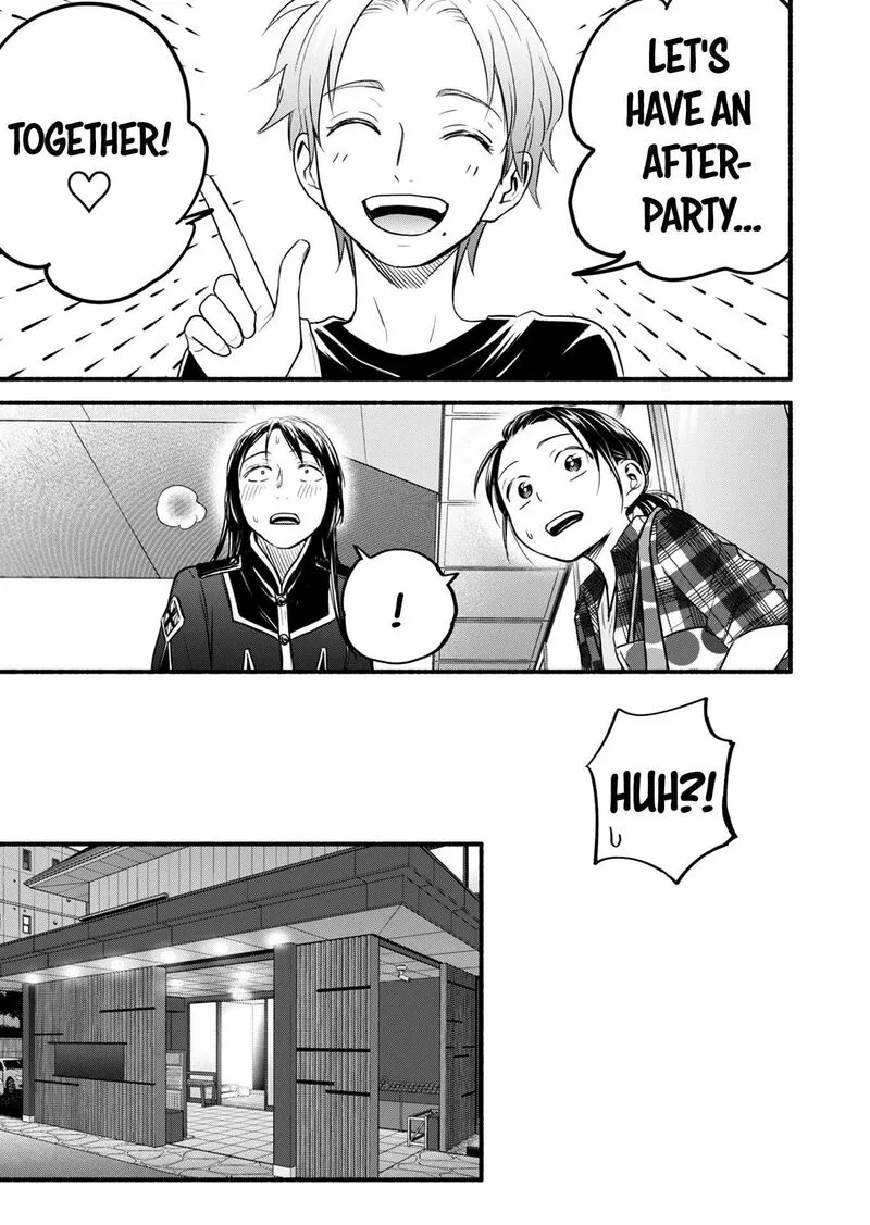 Kasane to Subaru Chapter 15 page 10