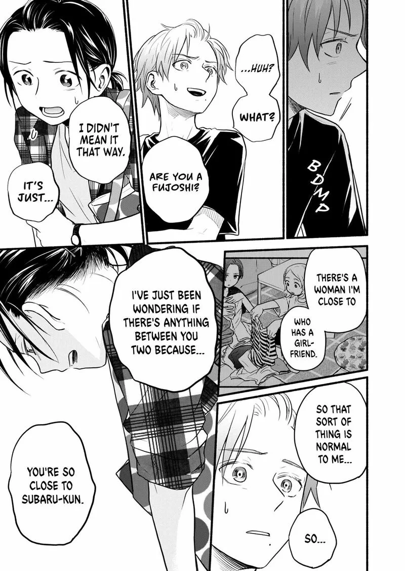 Kasane to Subaru Chapter 15 page 6