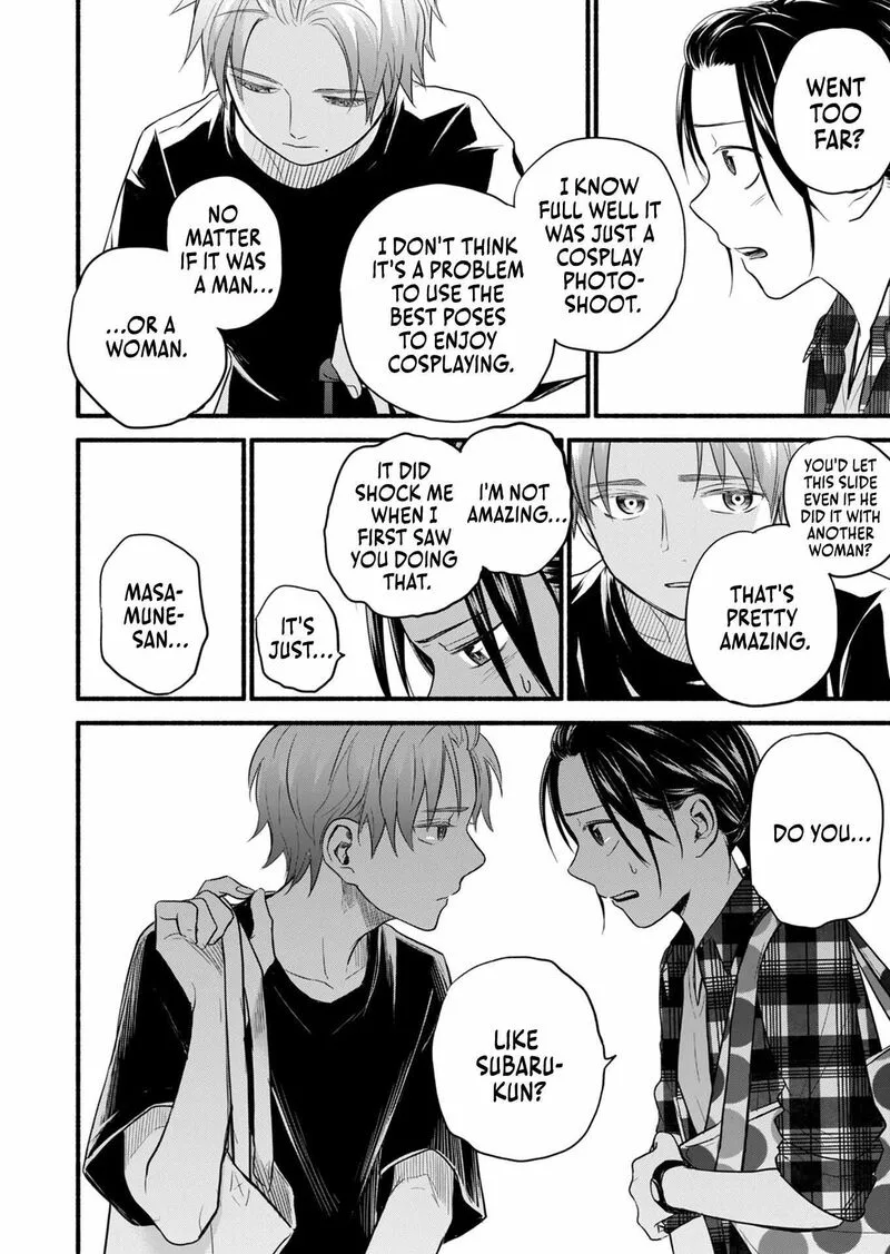 Kasane to Subaru Chapter 15 page 5