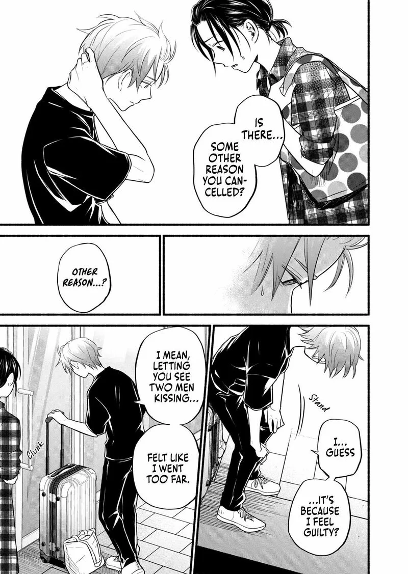 Kasane to Subaru Chapter 15 page 4