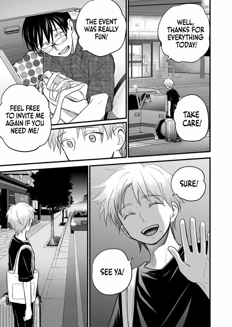 Kasane to Subaru Chapter 15 page 20