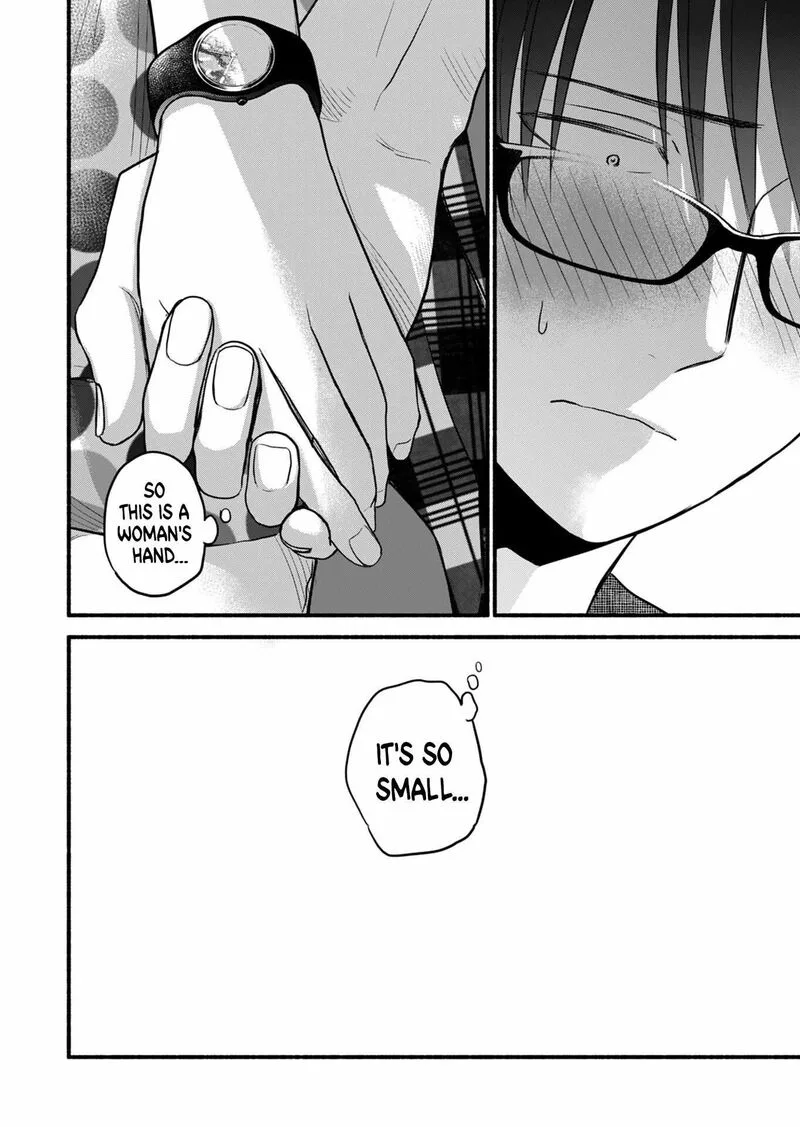 Kasane to Subaru Chapter 15 page 23