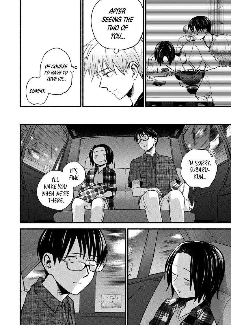 Kasane to Subaru Chapter 15 page 21