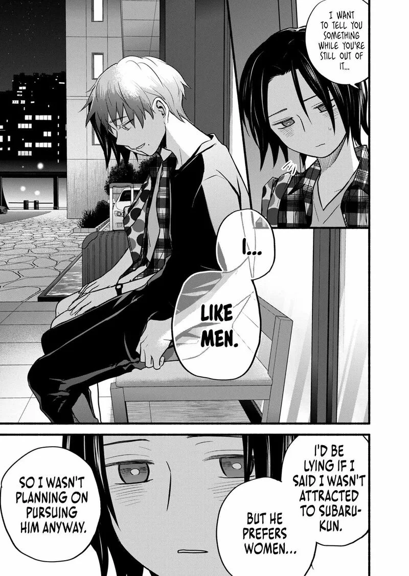 Kasane to Subaru Chapter 15 page 18