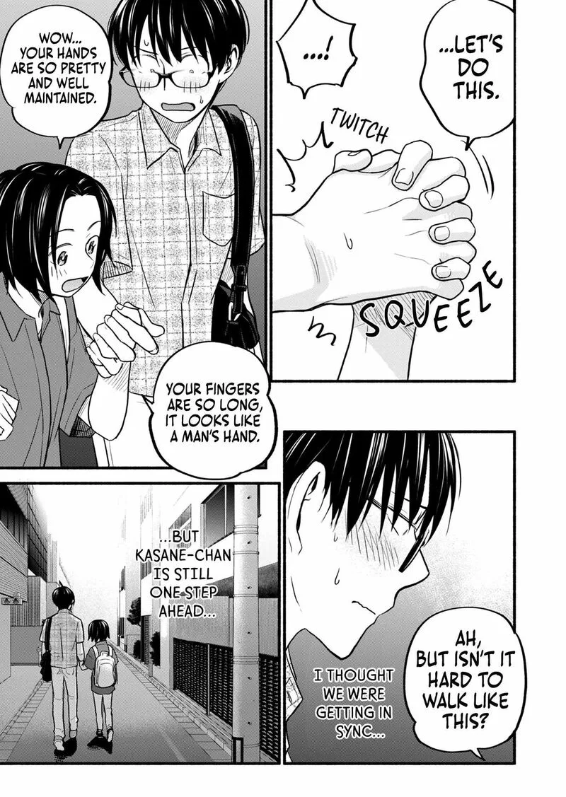 Kasane to Subaru Chapter 16 page 20