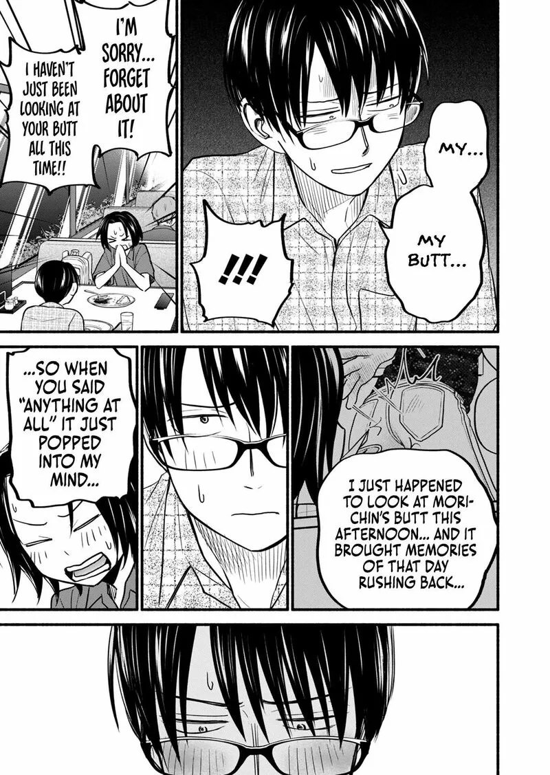 Kasane to Subaru Chapter 16 page 14