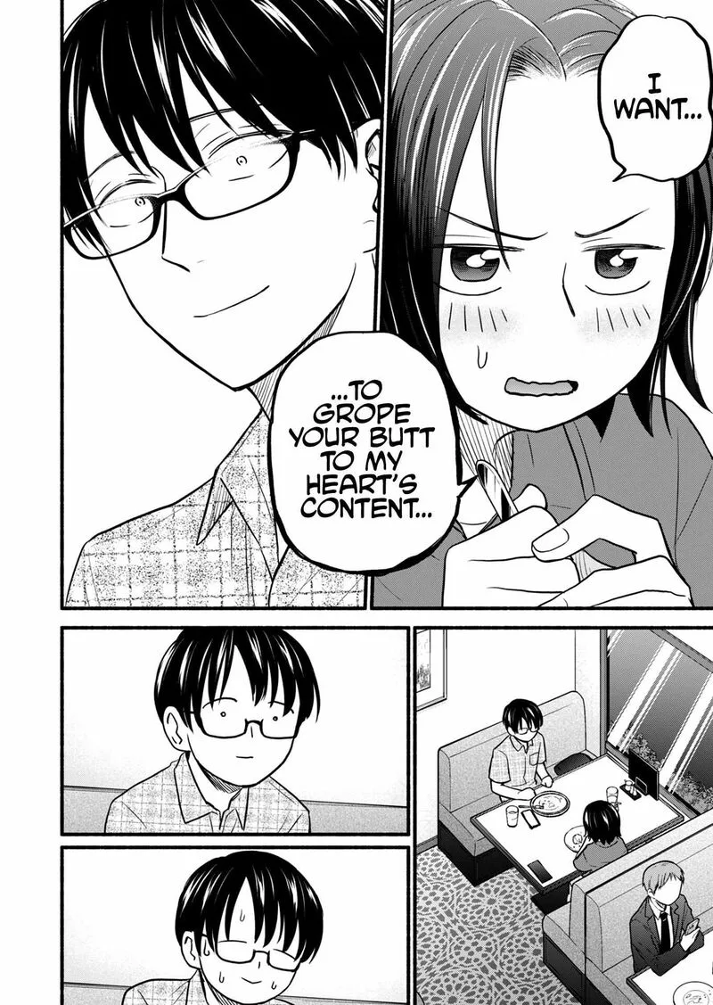 Kasane to Subaru Chapter 16 page 13
