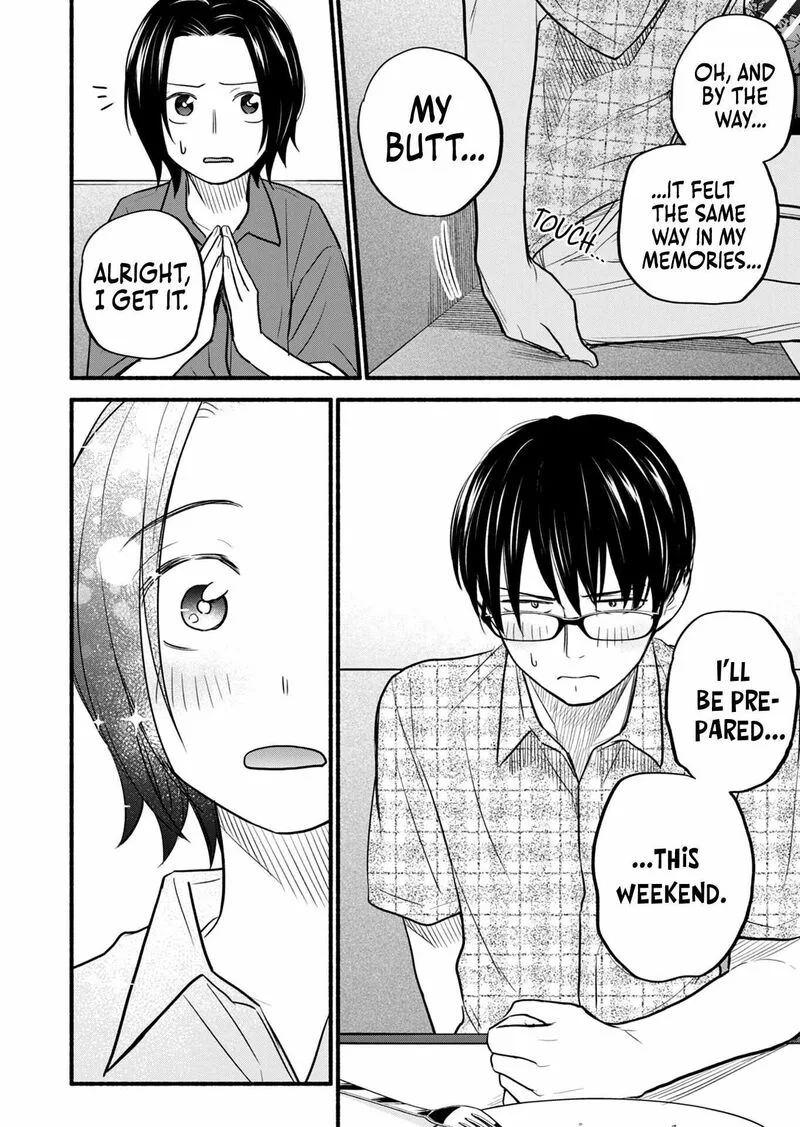 Kasane to Subaru Chapter 16 page 15
