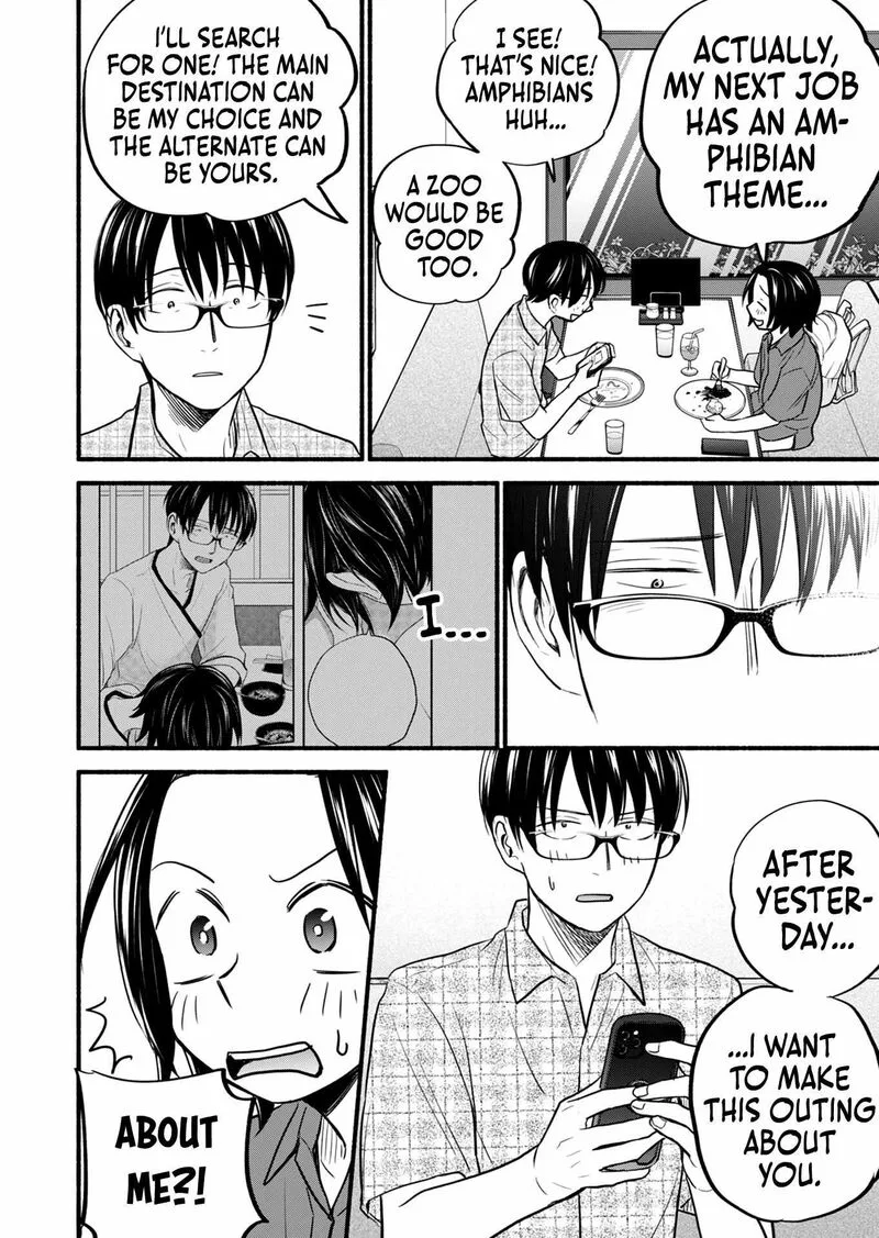 Kasane to Subaru Chapter 16 page 11