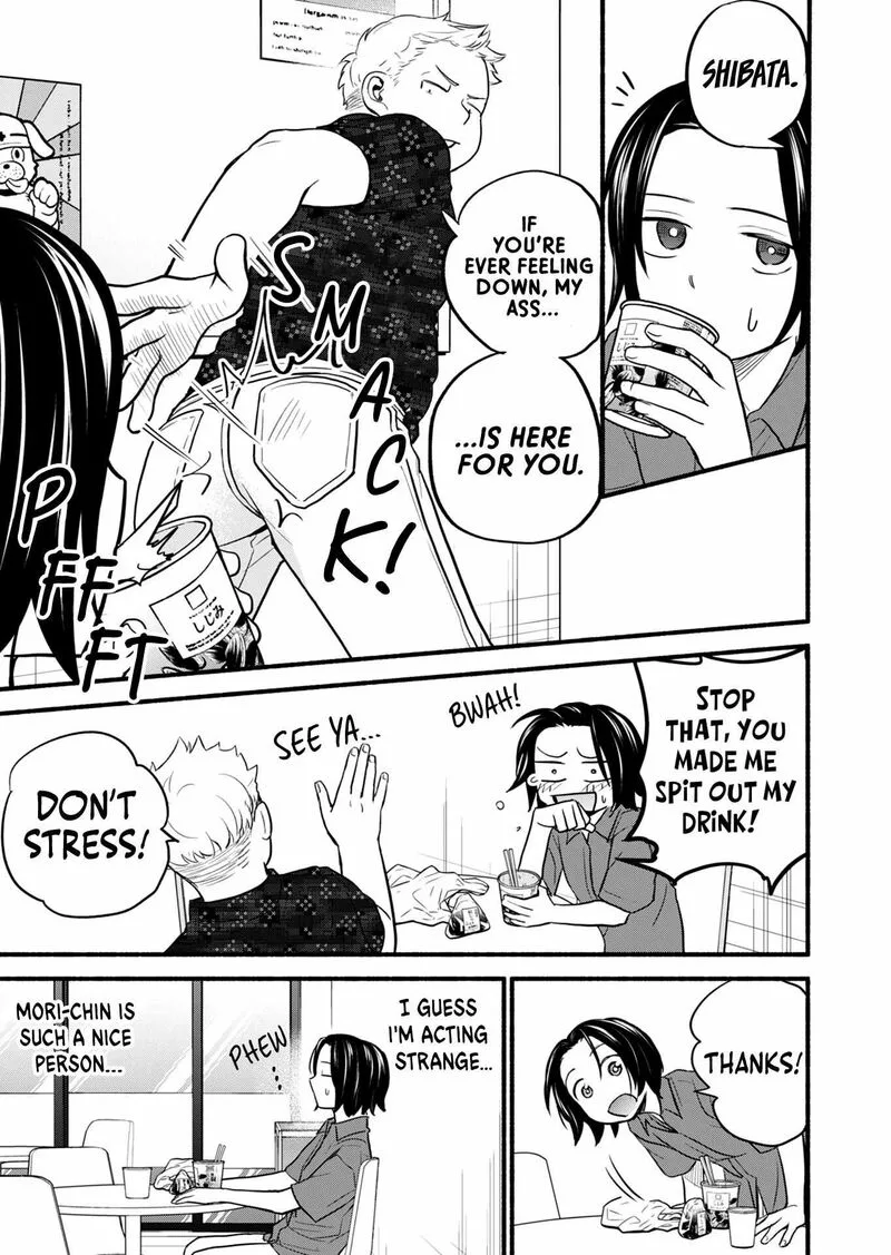 Kasane to Subaru Chapter 16 page 6