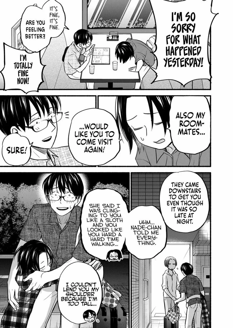 Kasane to Subaru Chapter 16 page 8
