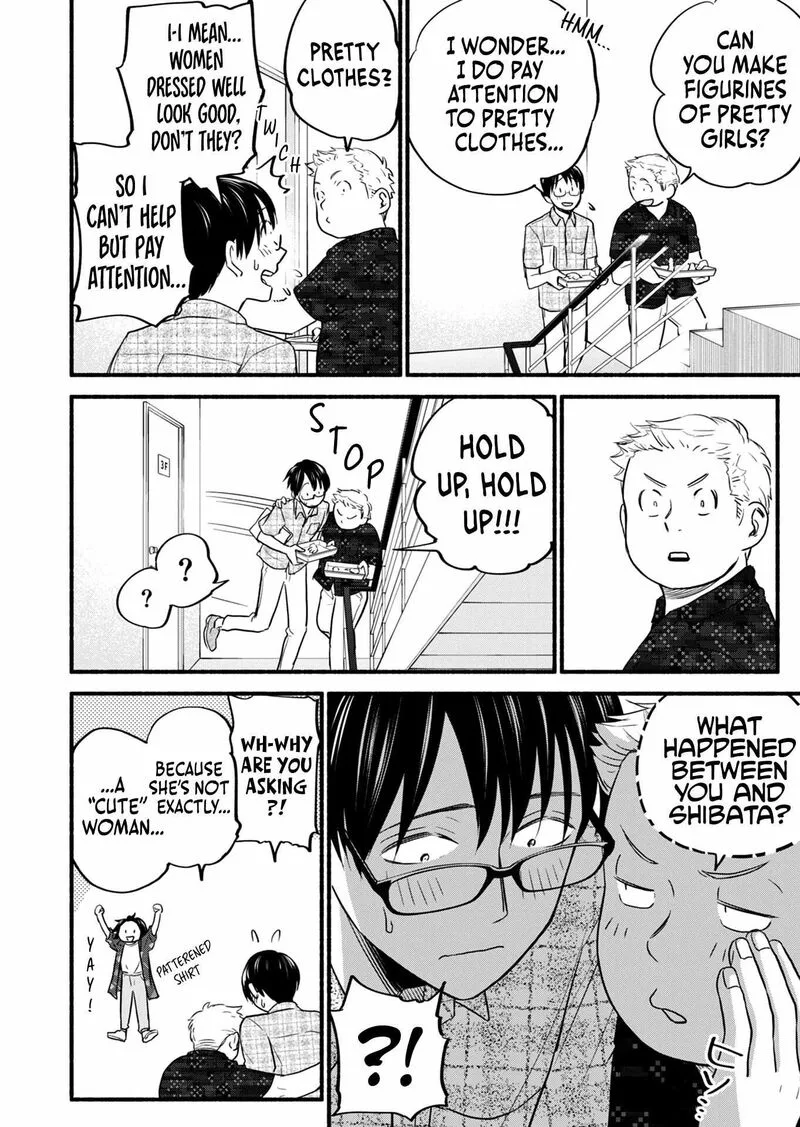 Kasane to Subaru Chapter 16 page 3
