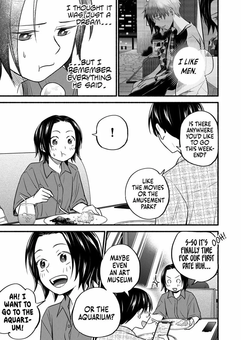 Kasane to Subaru Chapter 16 page 10