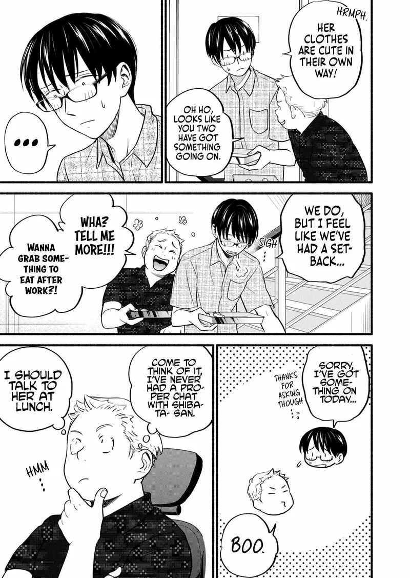 Kasane to Subaru Chapter 16 page 4