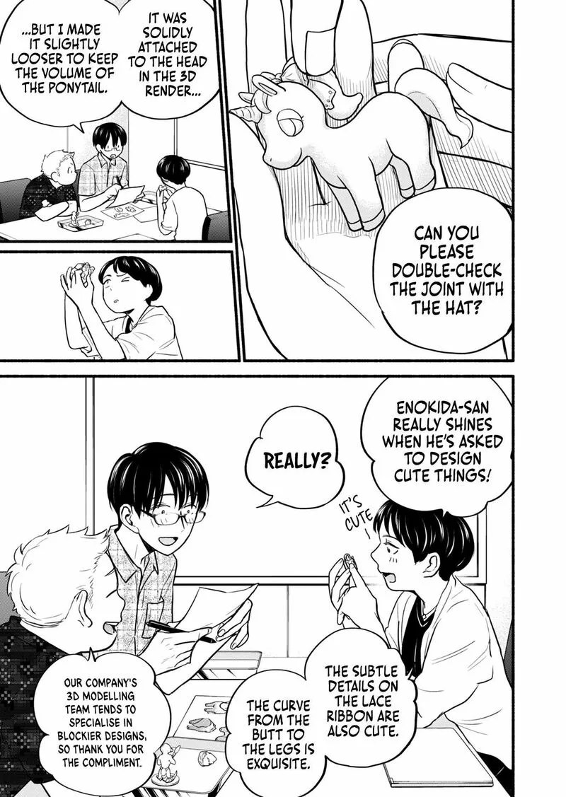 Kasane to Subaru Chapter 16 page 2