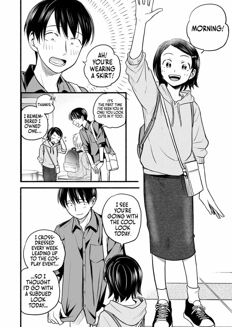 Kasane to Subaru Chapter 17 page 1