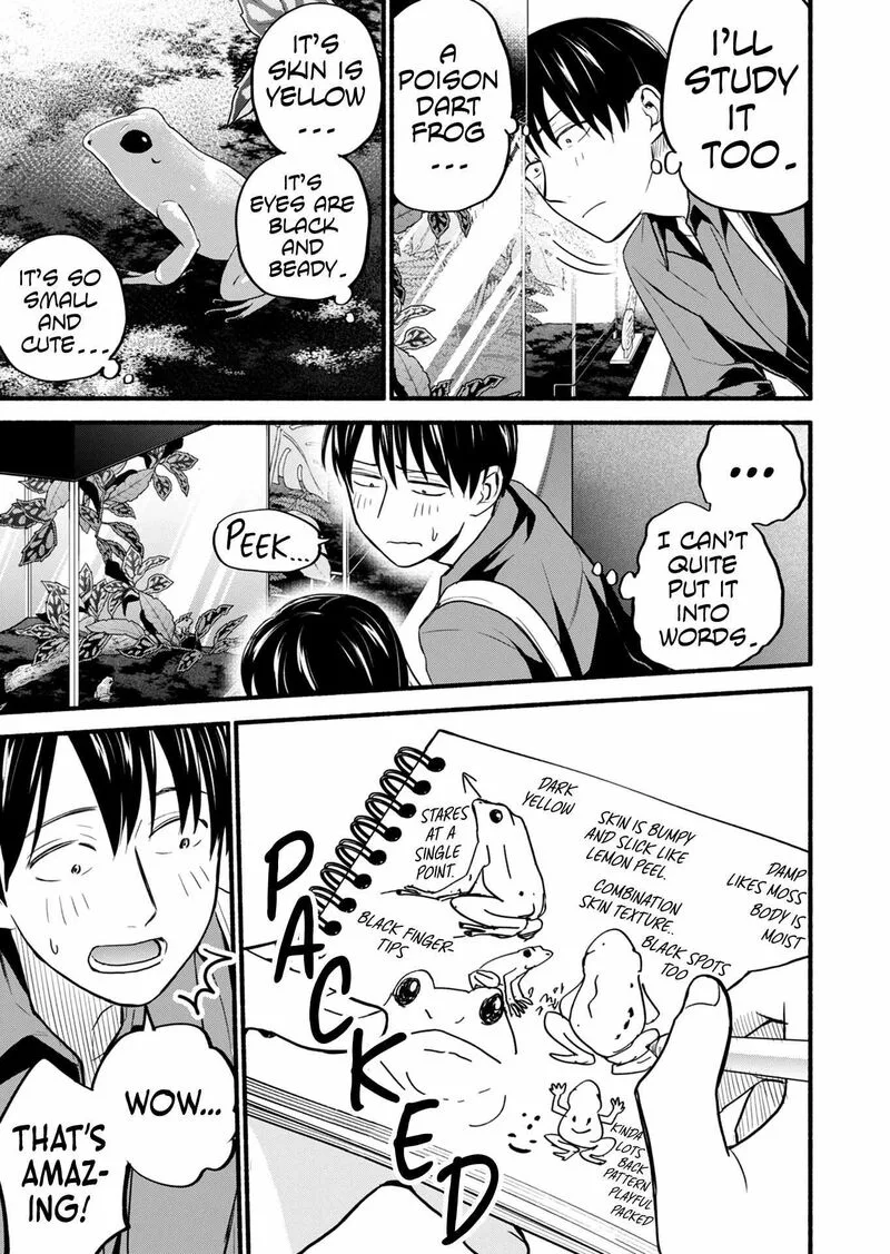 Kasane to Subaru Chapter 17 page 6