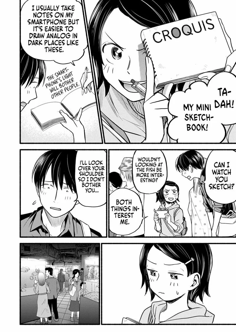 Kasane to Subaru Chapter 17 page 3