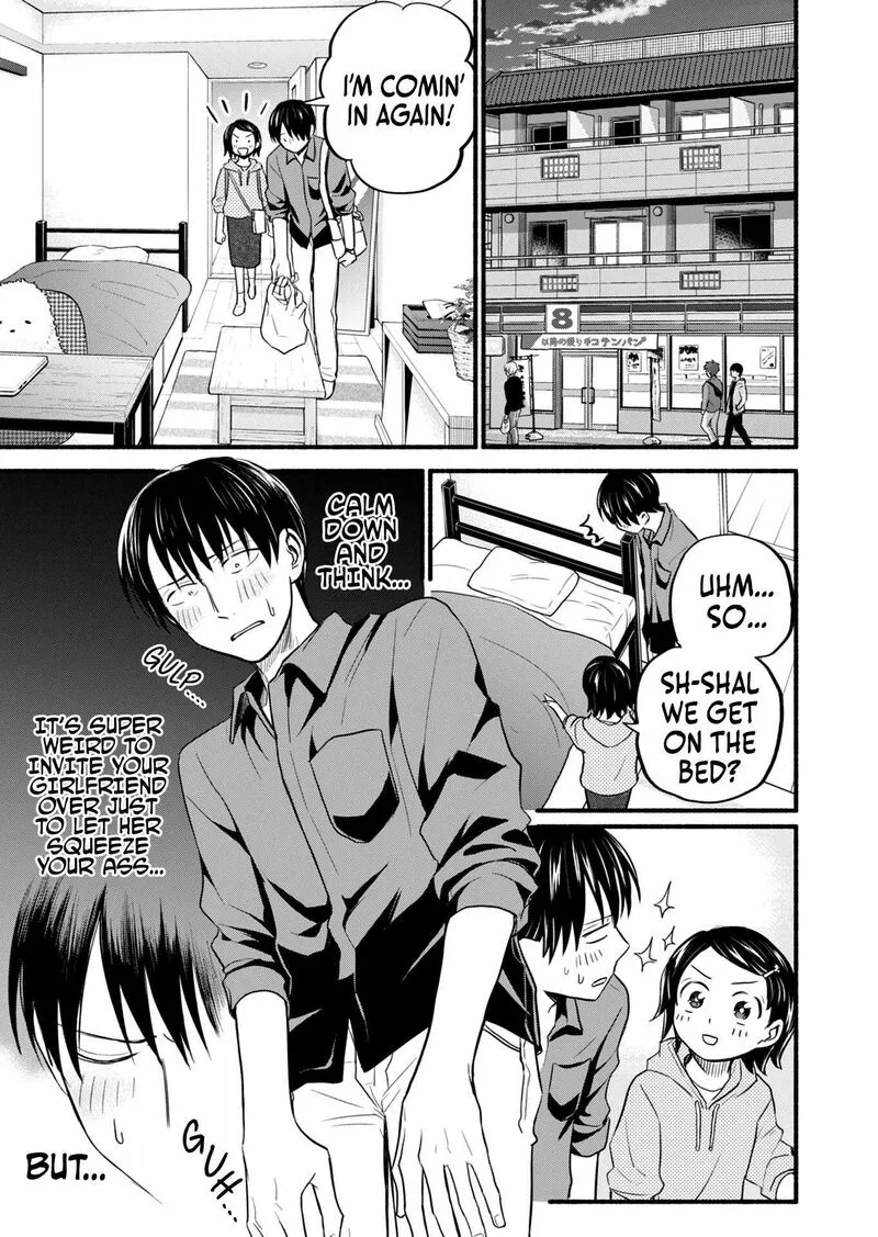 Kasane to Subaru Chapter 17 page 10
