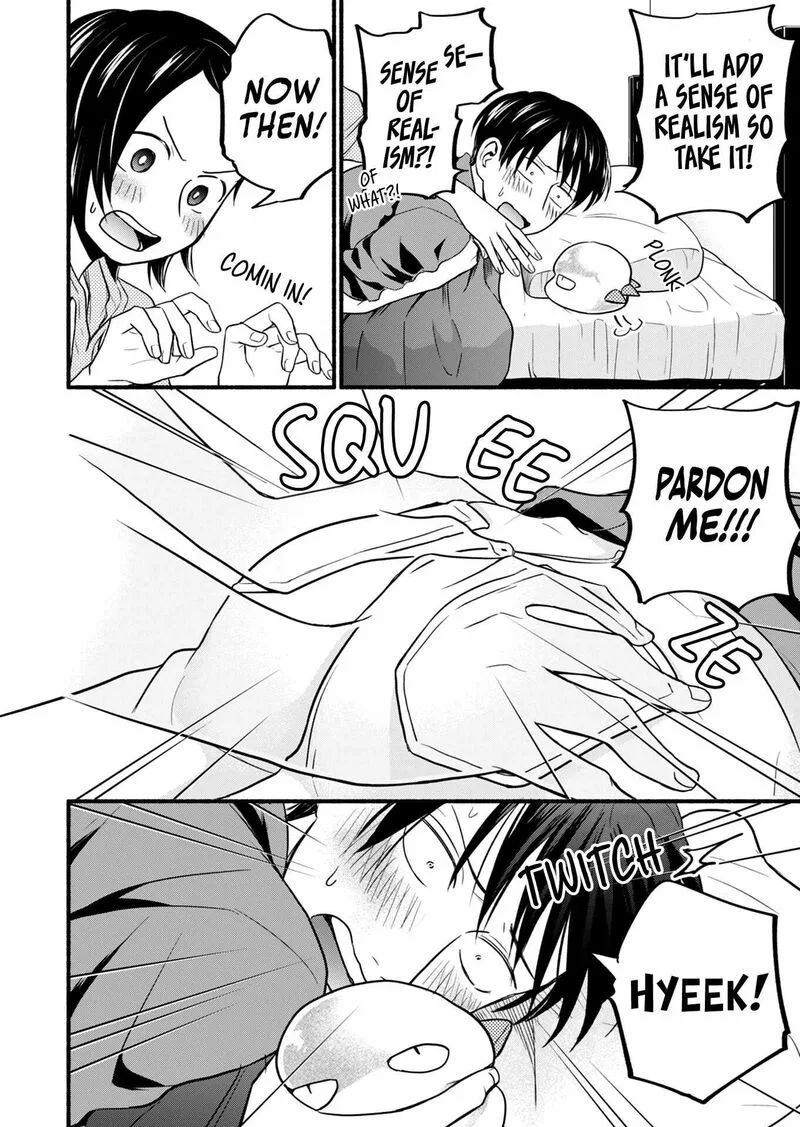 Kasane to Subaru Chapter 17 page 13