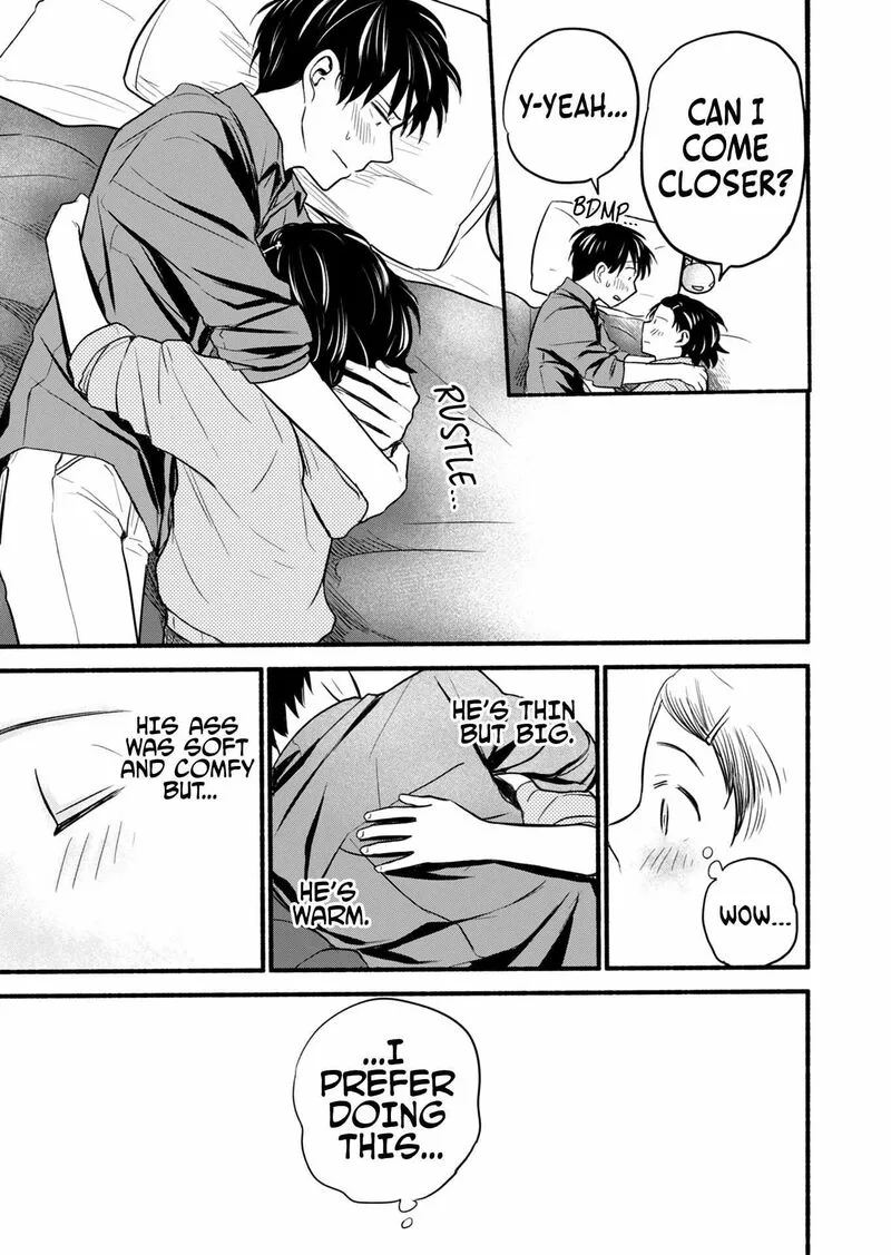 Kasane to Subaru Chapter 17 page 19