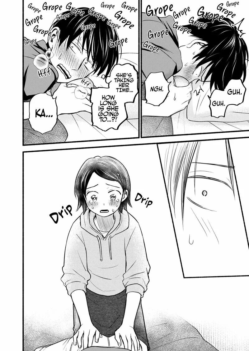 Kasane to Subaru Chapter 17 page 15